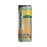 CYPHER BABY BLANC SAUVIGNON sans alcool by BRAU 25CL